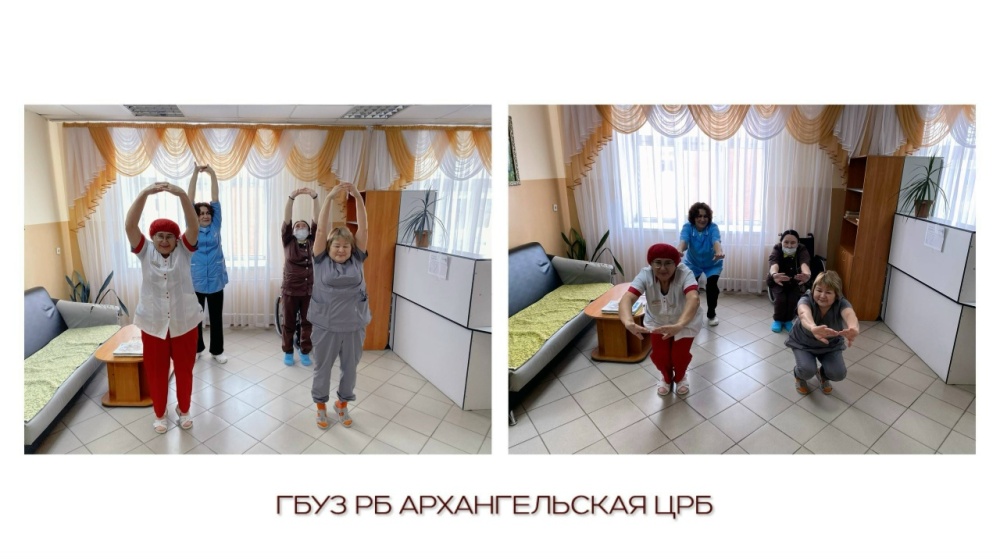 5 минут для здоровья: "Зарядись!" - зарядка на рабочем месте